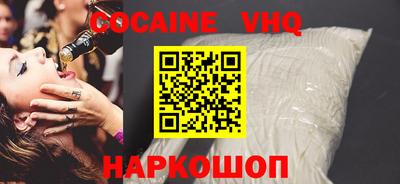 MDMA Будённовск