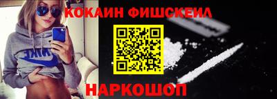 мдпв Михайловск