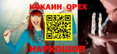 MDMA Будённовск
