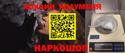 ALPHA-PVP Бугуруслан