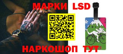 ALPHA-PVP Бугуруслан