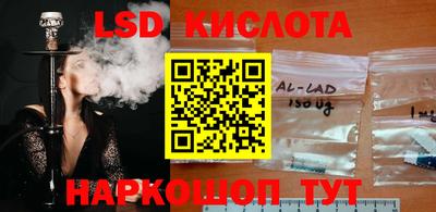 ALPHA-PVP Бугуруслан
