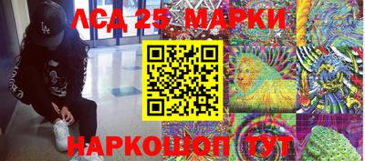 MDMA Будённовск