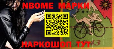 MDMA Будённовск
