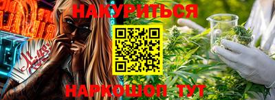MDMA Будённовск