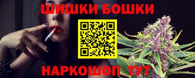 спиды Мирный
