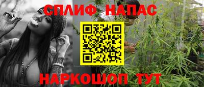 MDMA Будённовск