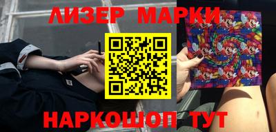 ALPHA-PVP Бугуруслан
