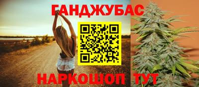 MDMA Будённовск