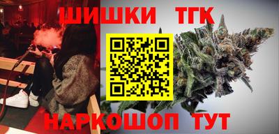 ALPHA-PVP Бугуруслан