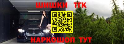 MDMA Будённовск
