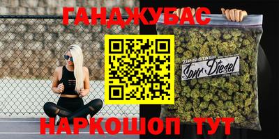 MDMA Будённовск