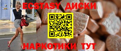 ALPHA-PVP Бугуруслан