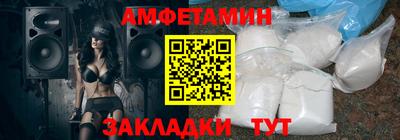 ALPHA-PVP Бугуруслан