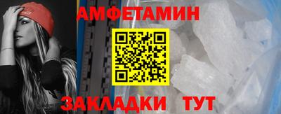 ALPHA-PVP Бугуруслан