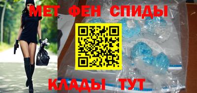 ALPHA-PVP Бугуруслан