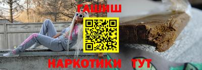MDMA Будённовск