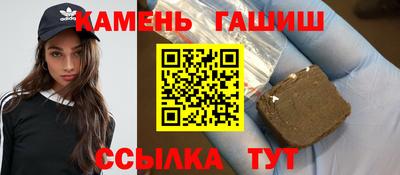 MDMA Будённовск