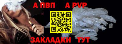 ПСИЛОЦИБИНОВЫЕ ГРИБЫ Михайловка