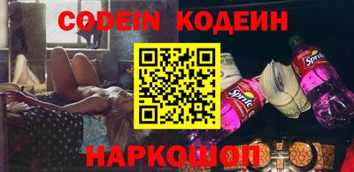 ALPHA-PVP Бугуруслан